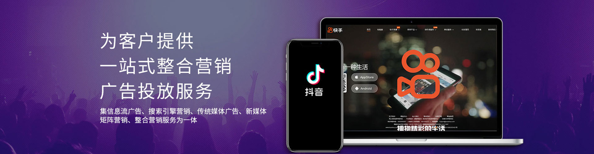 米脂sem主管